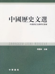йʷѡ[ȫ15]