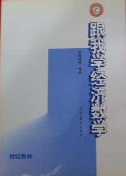 ѧ[ȫ36]