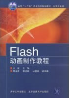 Flash[ȫ36]