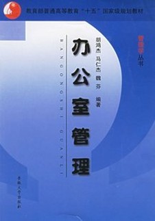칫ҹ[ȫ8]