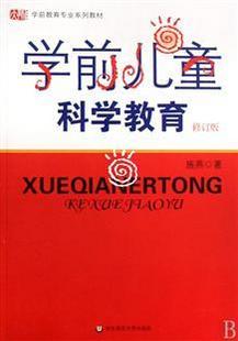 ѧǰͯѧ[ȫ11]