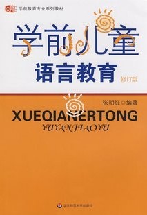 ѧǰͯԽ[ȫ10]
