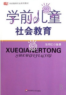 ѧǰͯ[ȫ10]