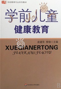 ѧǰͯ[ȫ10]