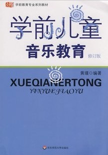 ѧǰֽͯ[ȫ10]