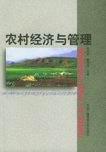 ũ徭[ȫ10]