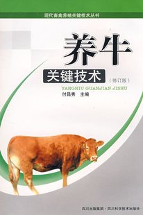 ţ[ȫ6]