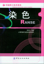 Ⱦɫ[ȫ5]