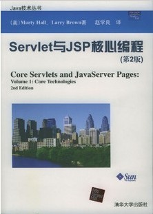 ServletJSPı[ȫ48]