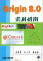 Origin 8̳[ȫ28]