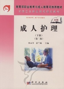 ˻ѧ[ȫ16]