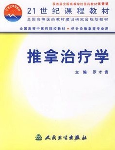ѧ[ȫ26]