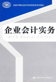 ҵ[ȫ54]