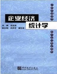 ҵͳ[ȫ10]