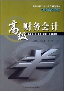߼[ȫ54]