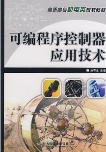 ɱӦ[ȫ20]