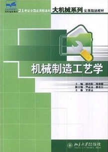 е칤ѧ[ȫ35]