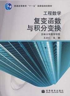 亯ֱ任[ȫ32]