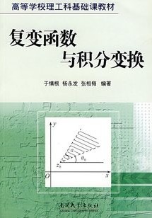 亯ֱ任[ȫ32]