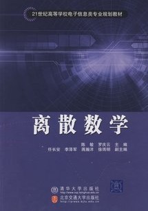 ɢѧ[ȫ55]