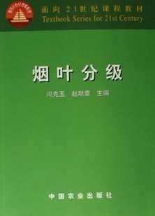 Ҷ뷢[ȫ6]