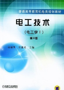 繤[ȫ54]