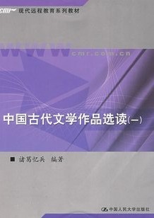 йŴѧƷѡ[ȫ20]