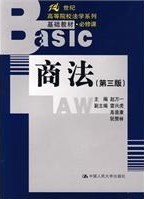 ̷[ȫ46]
