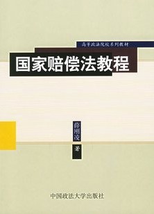 ⳥[ȫ38]