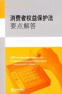 Ȩ汣[ȫ8]