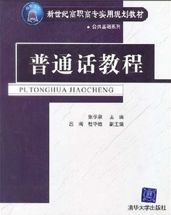 ͨ[ȫ10]