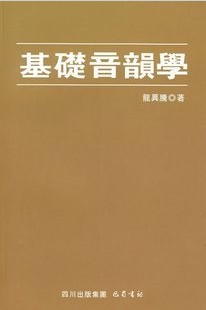 ѧ[ȫ19]
