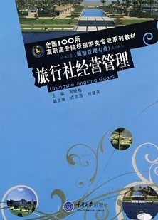 羭Ӫ[ȫ34]