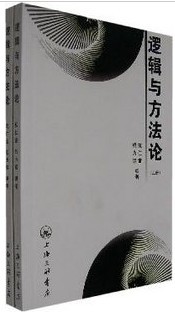 ߼뷽[ȫ16]