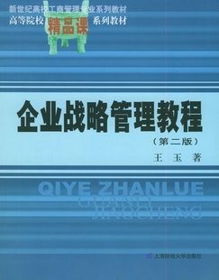 ҵսԹ[ȫ36]