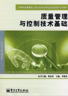 [ȫ10]