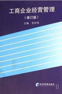 ҵӪ[ȫ10]