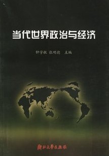 뾭[ȫ12]