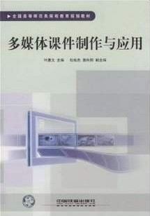 ýμӦ[ȫ6]