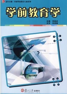ѧǰѧ[ȫ11]
