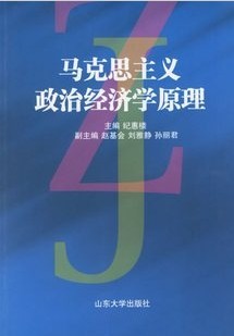 ˼ξѧ[ȫ24]