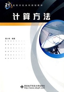 㷽[ȫ42]