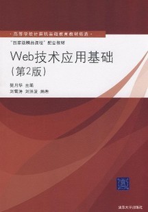 web[ȫ60]