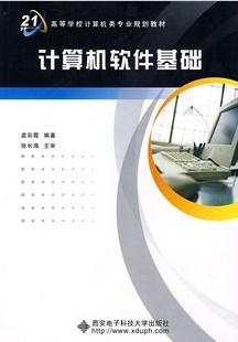[ȫ54]