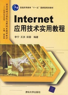 Internetʵü[ȫ37]