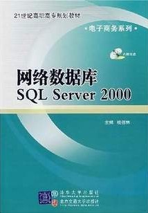 ݿSQL[ȫ12]