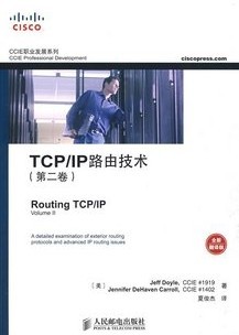 TCP/IP[ȫ12]