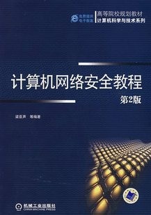 簲ȫ[ȫ10]