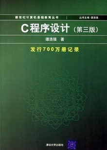 C[ȫ10]