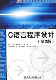 CԳ[ȫ46]
